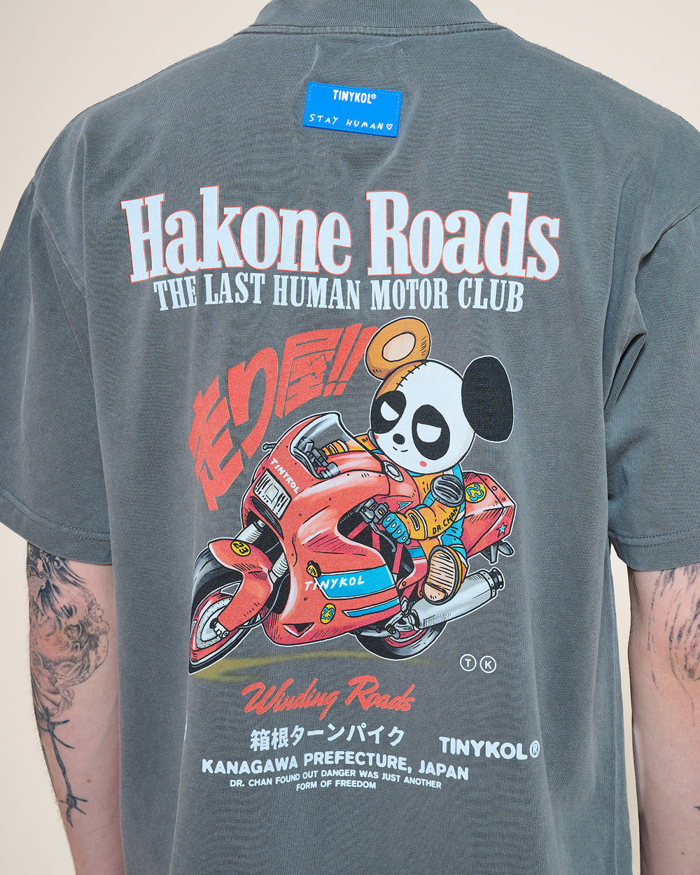 Hakone Roads Tee product image 10