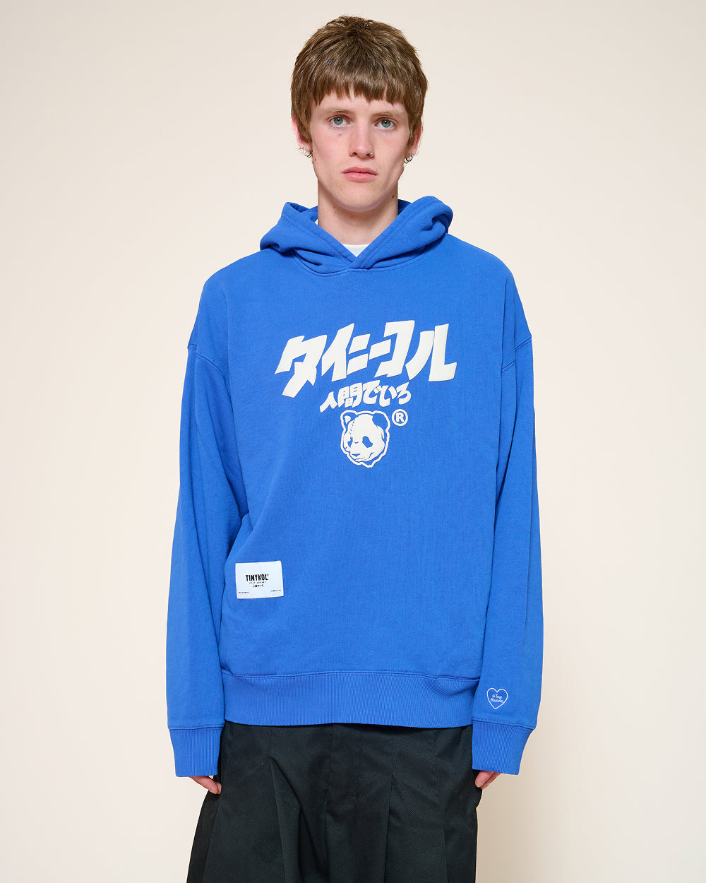 Logo JP Hoodie product image 4