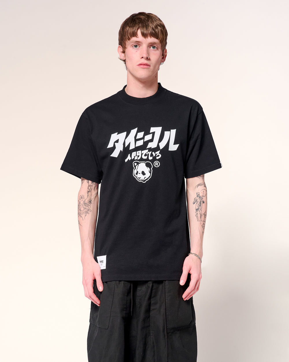 Logo JP Tee product image 3
