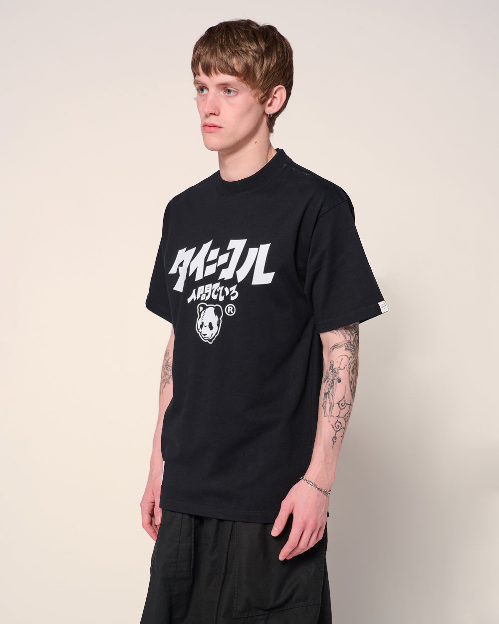 Logo JP Tee product image 5