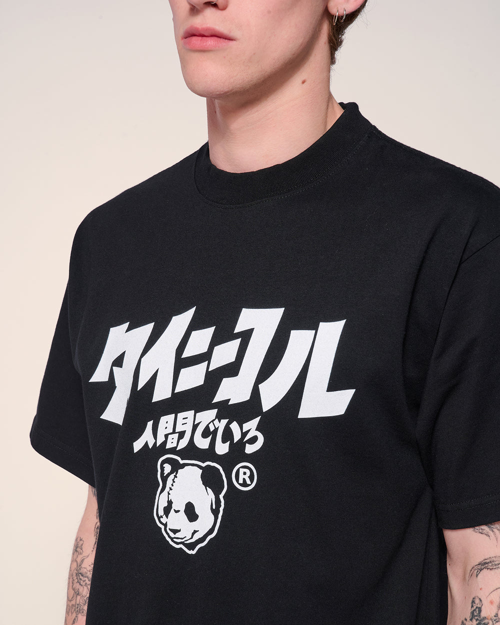 Logo JP Tee product image 6