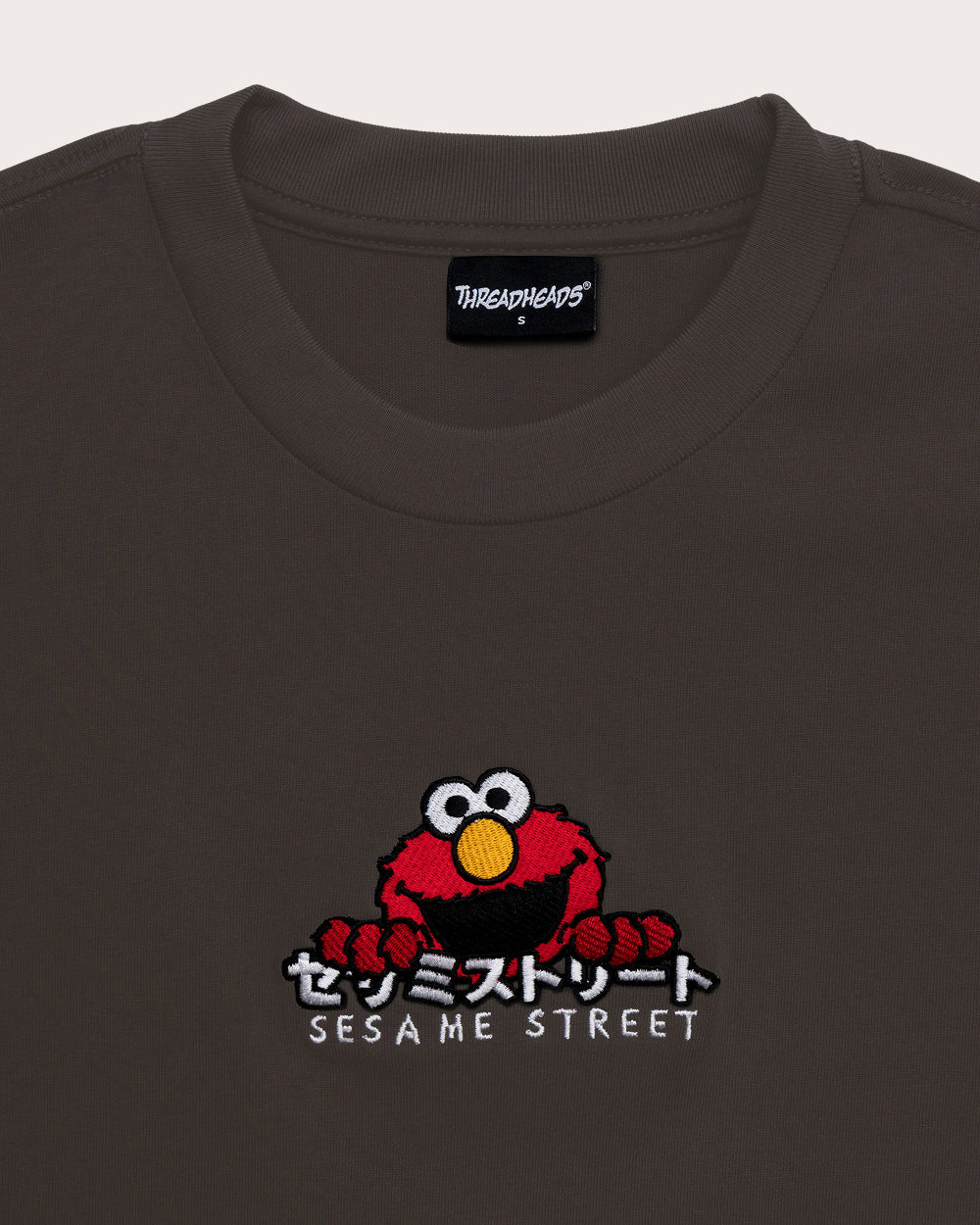Elmo Tokyo Oversized Embroidered Tee product image 2
