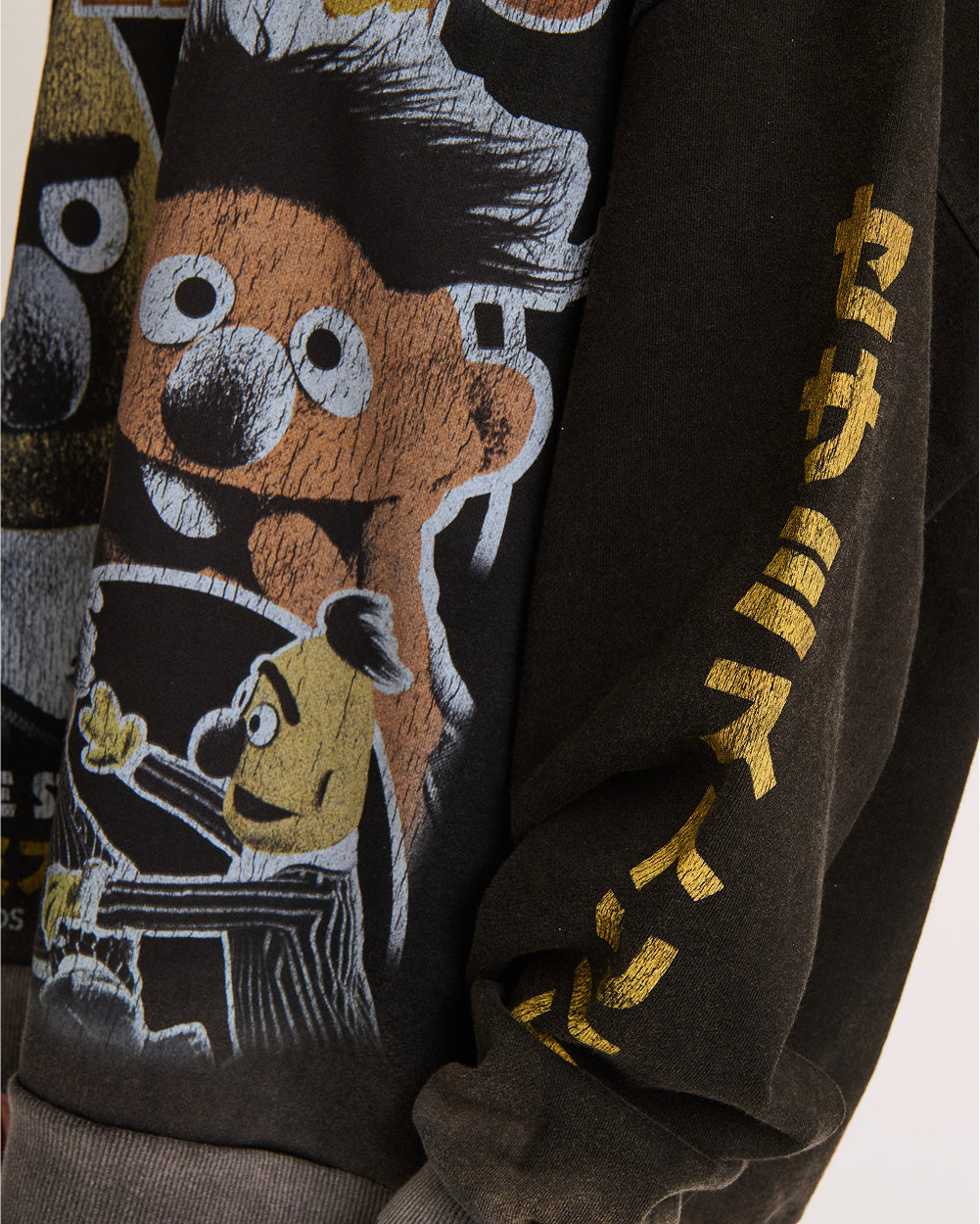 Bert and Ernie Street Patrol Sweatshirt product image 12