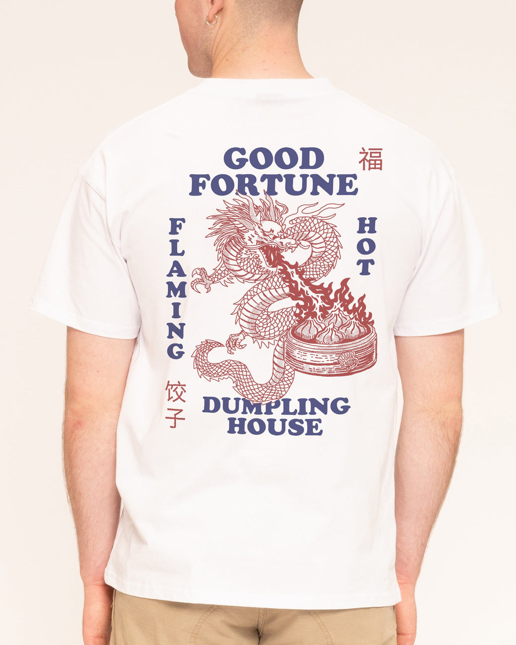Good Fortune Dumplings T-Shirt product image 5