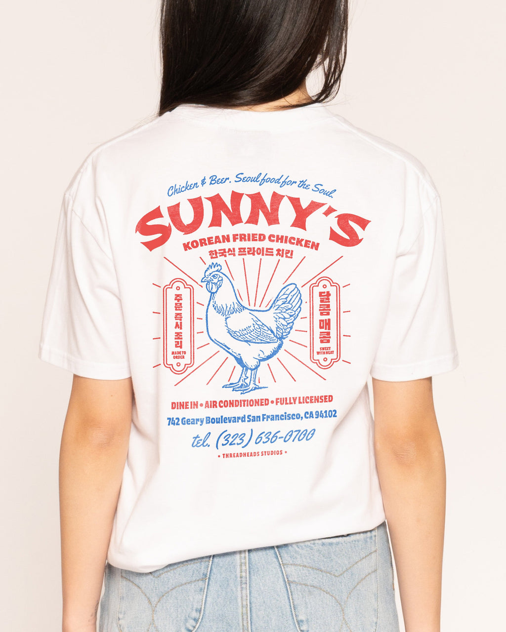 Korean Fried Chicken T-Shirt product image 1