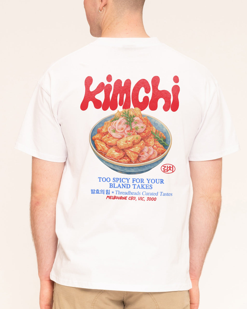 Kimchi T-Shirt product image 5