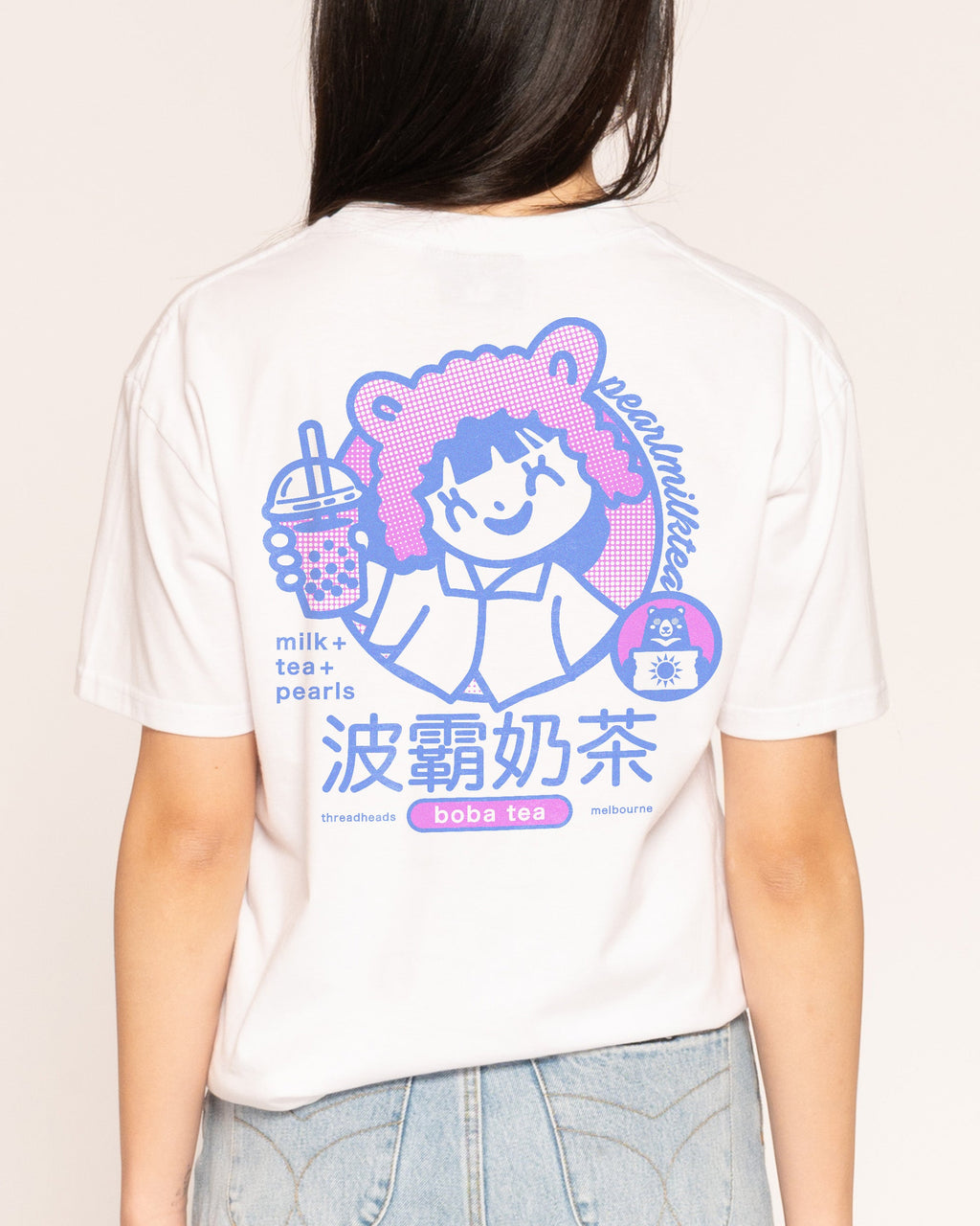 Boba Tea T-Shirt product image 3
