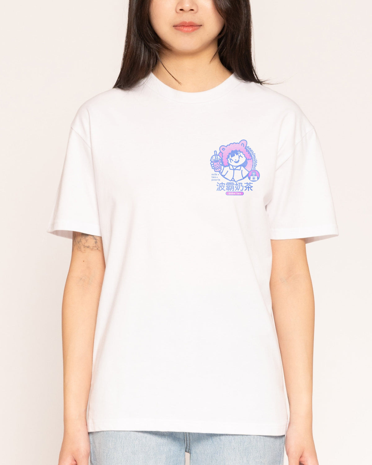 Boba Tea T-Shirt product image 4
