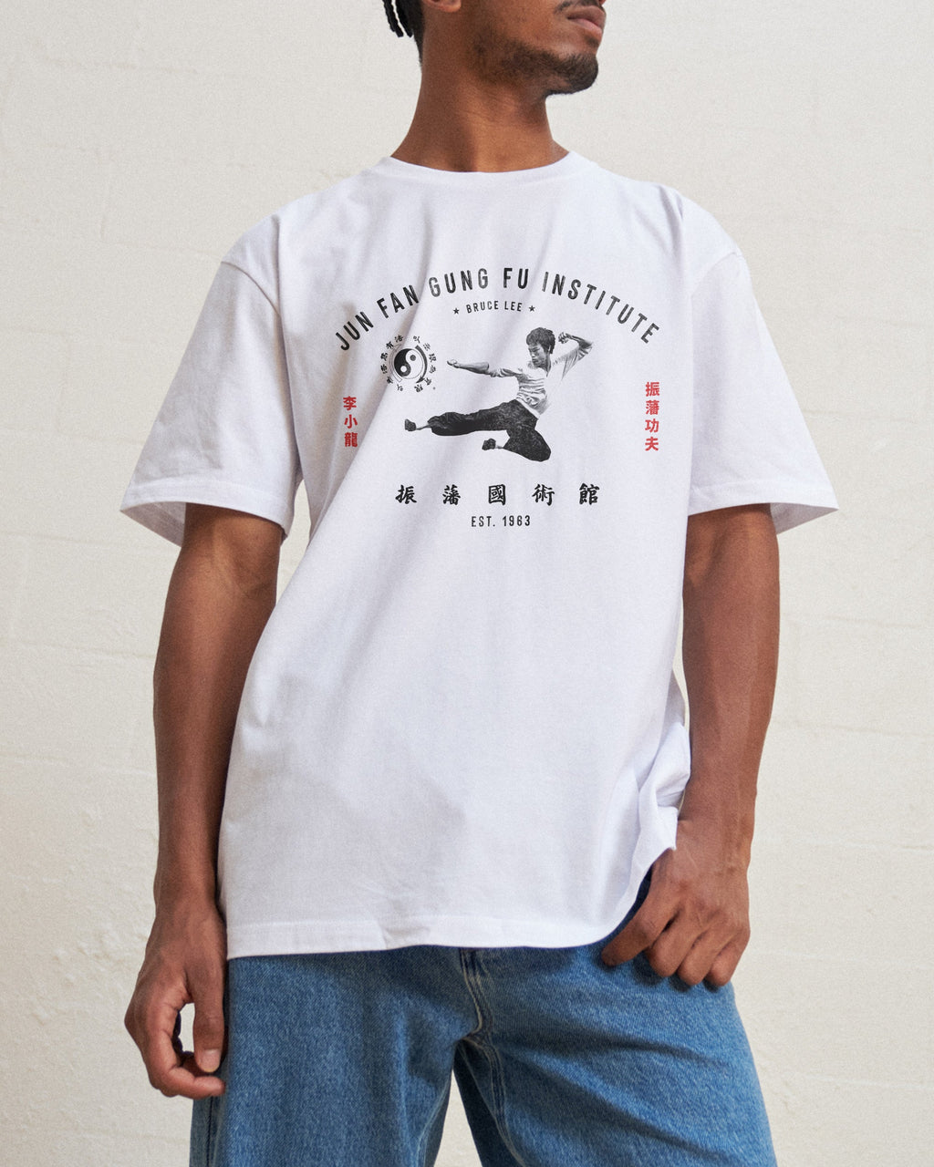 Jun Fan Gung Fu Institute T-Shirt product image 2