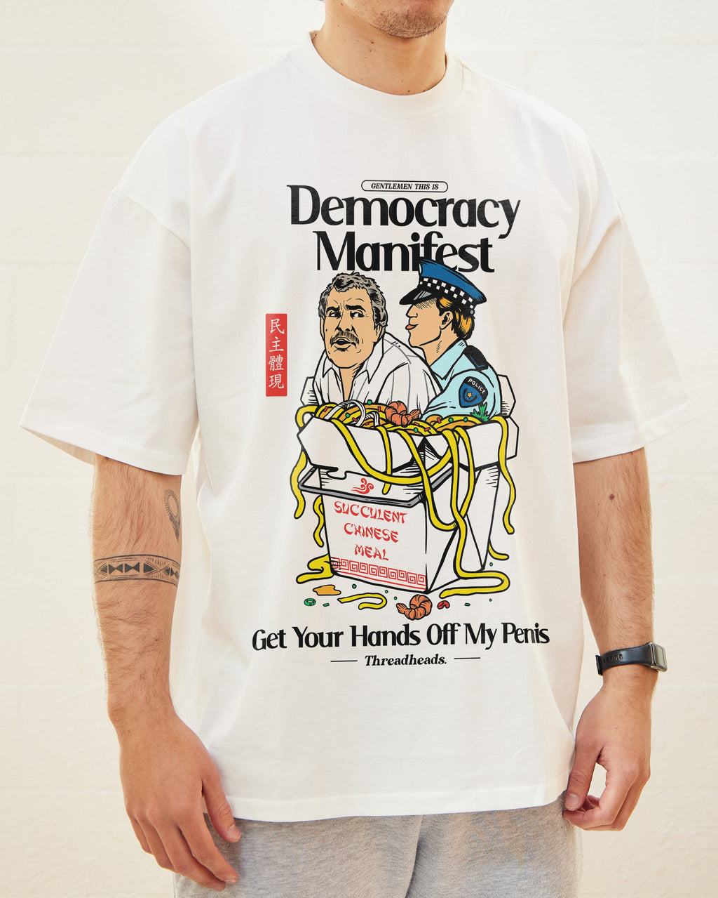 Democracy Manifest Volume II Oversized Tee product image 4