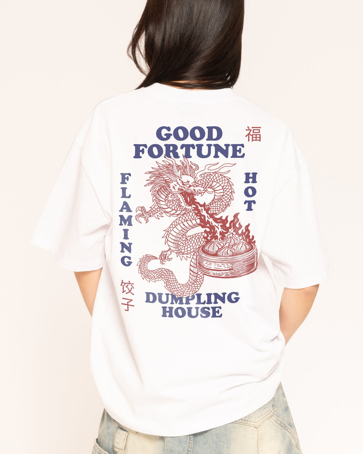Good Fortune Dumplings Oversized Tee product image 3