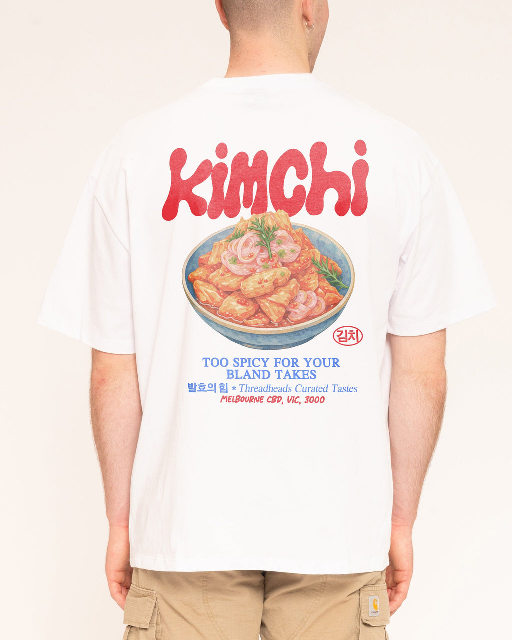 Kimchi Oversized Tee product image 1