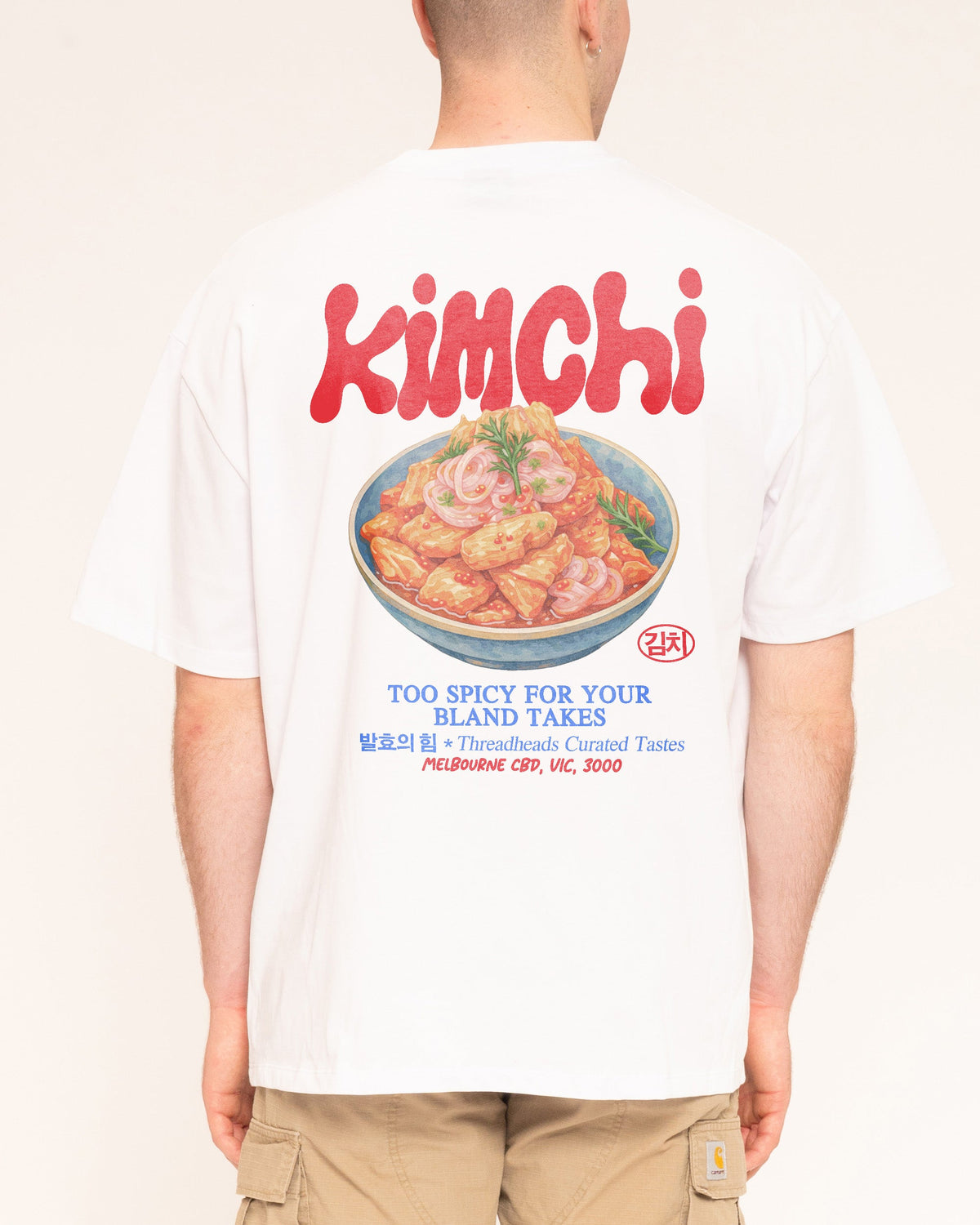 Kimchi Oversized Tee product image 1
