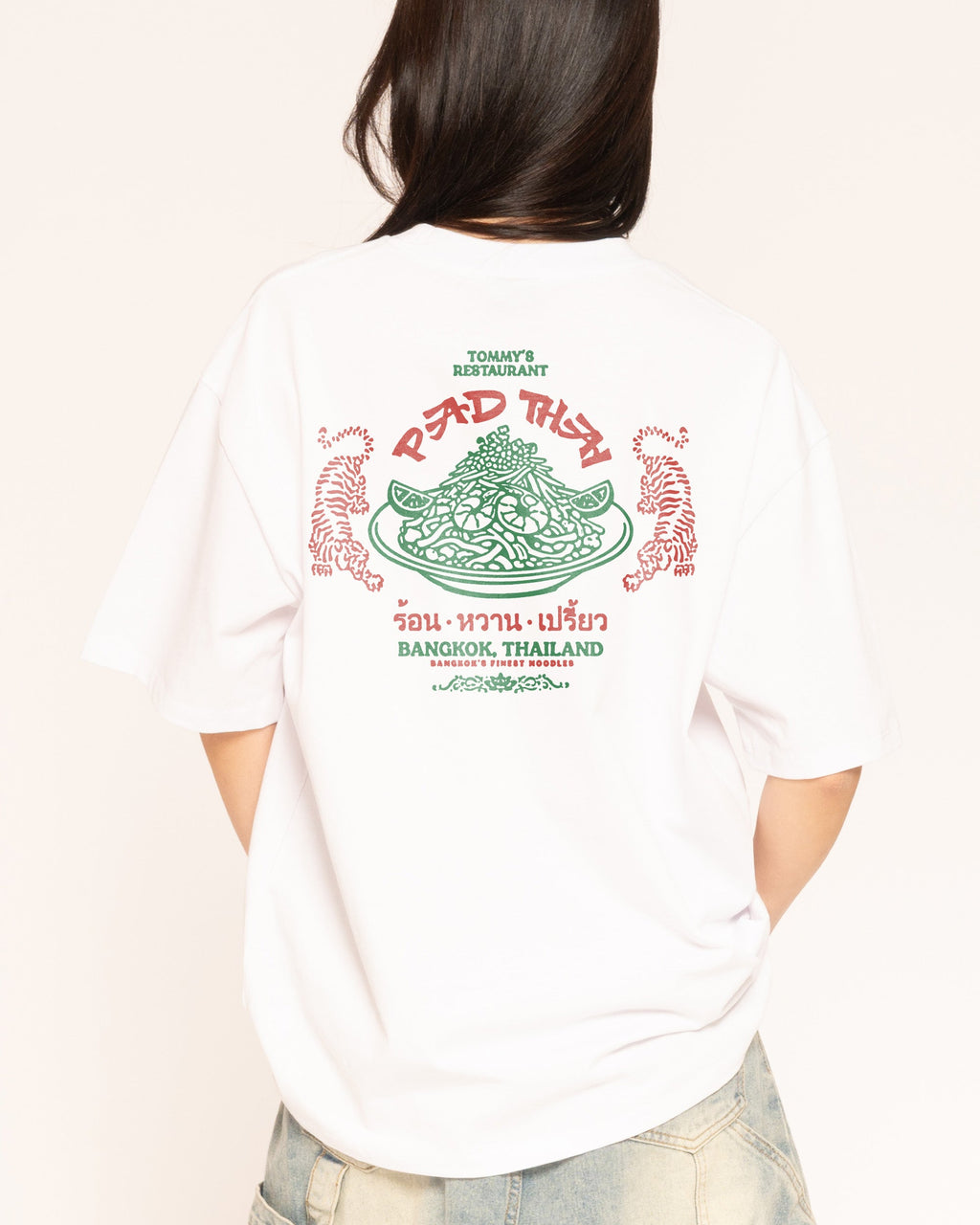 Pad Thai Dynasty Oversized Tee product image 1