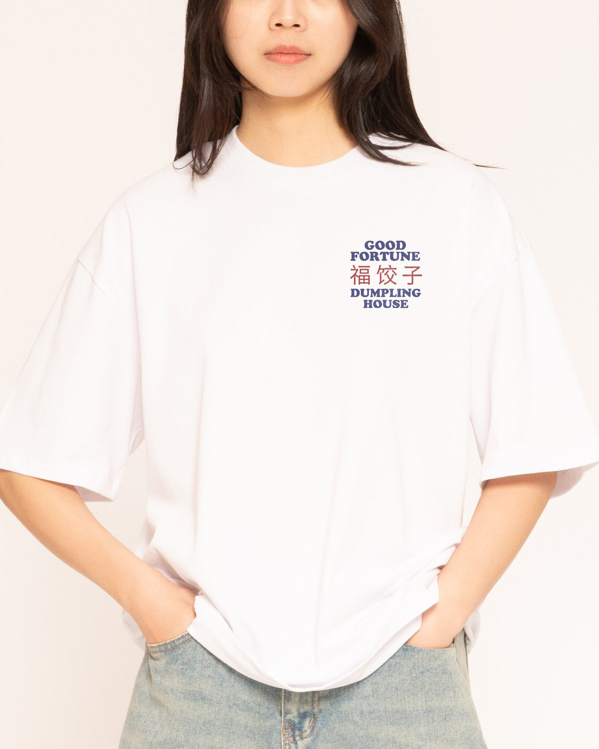 Good Fortune Dumplings Oversized Tee product image 4