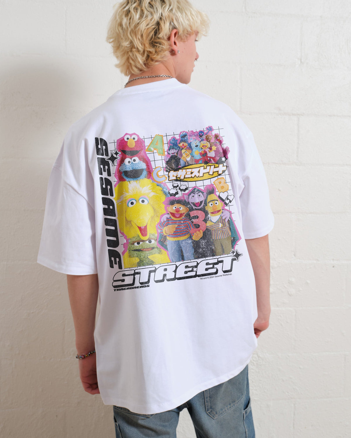 Y2K Sesame Street Oversized Tee product image 1