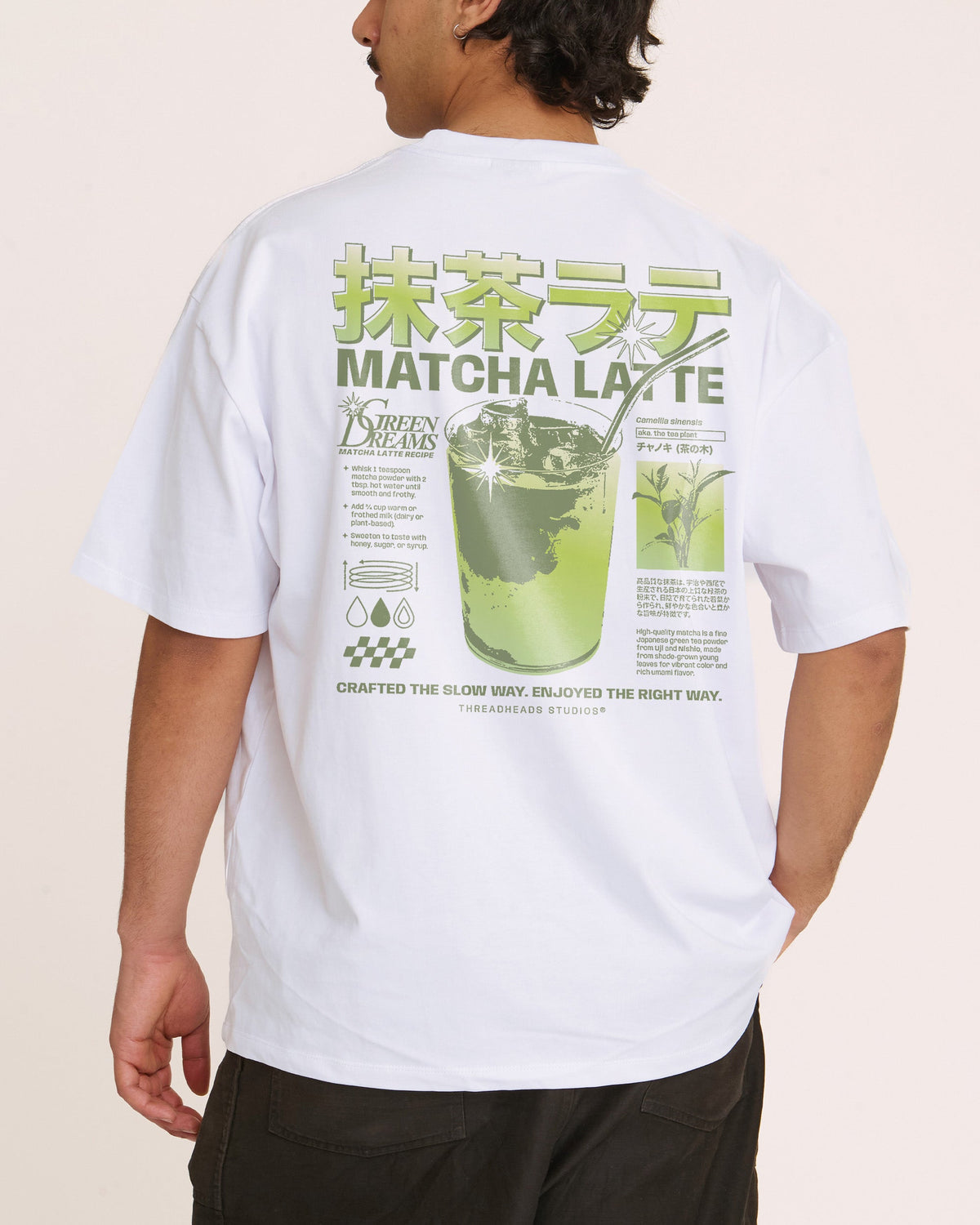 Matcha Latte Oversized Tee product image 1