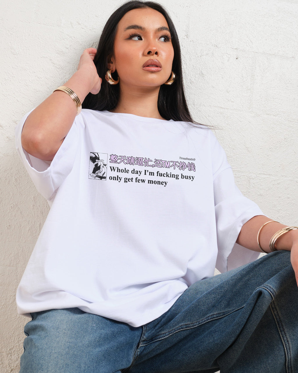 Only Get Few Money Oversized Tee product image 2