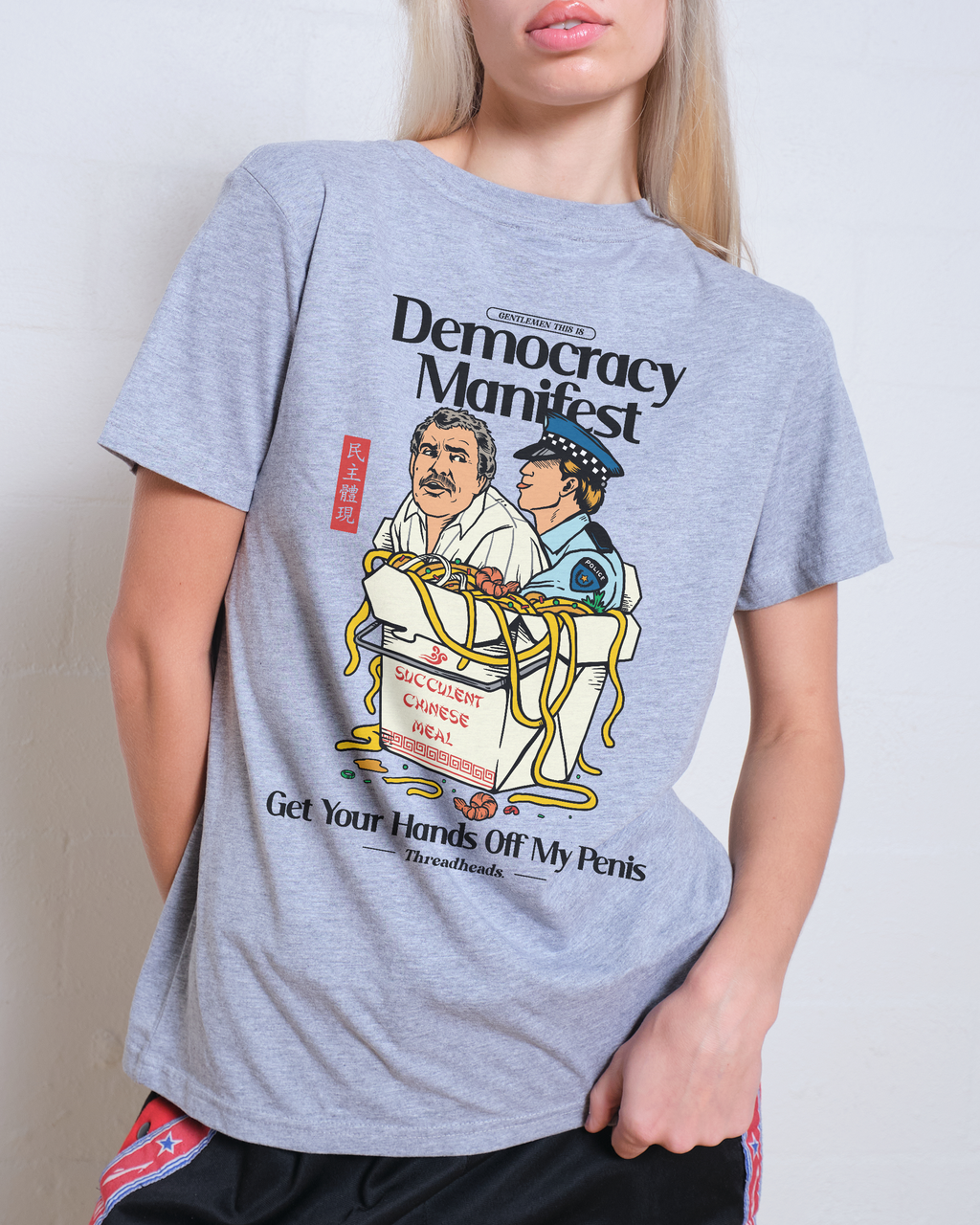 Democracy Manifest Volume II Women's Tee product image 4