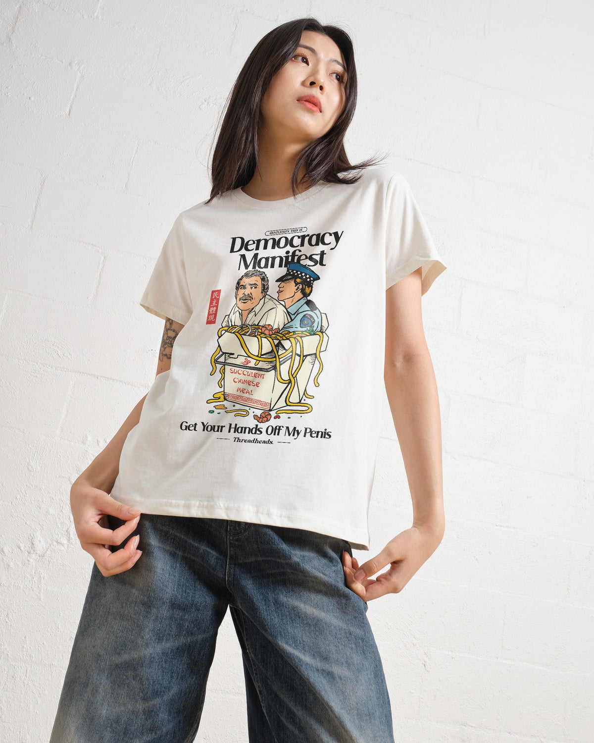Democracy Manifest Volume II Women's Tee product image 3
