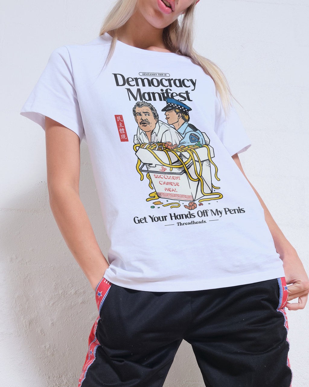 Democracy Manifest Volume II Women's Tee product image 1
