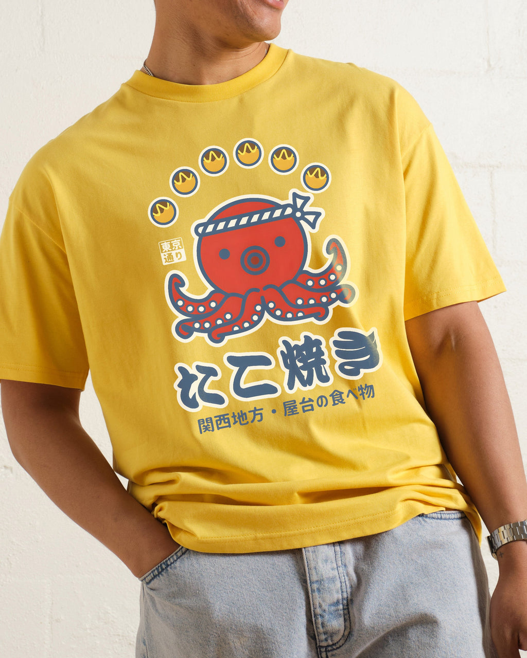 Takoyaki Kansai Street Food T-Shirt product image 1