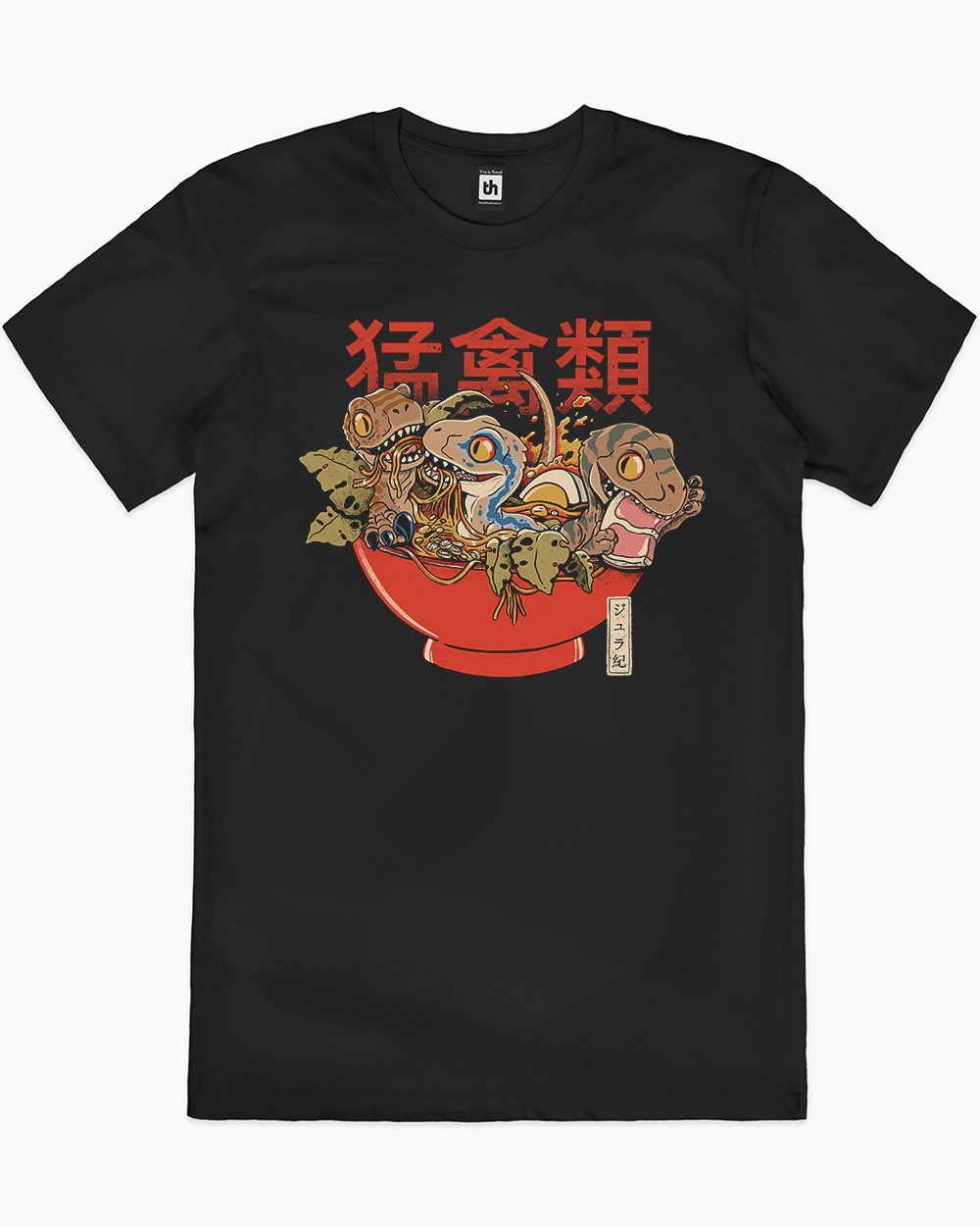 Ramen Raptors T-Shirt product image 1