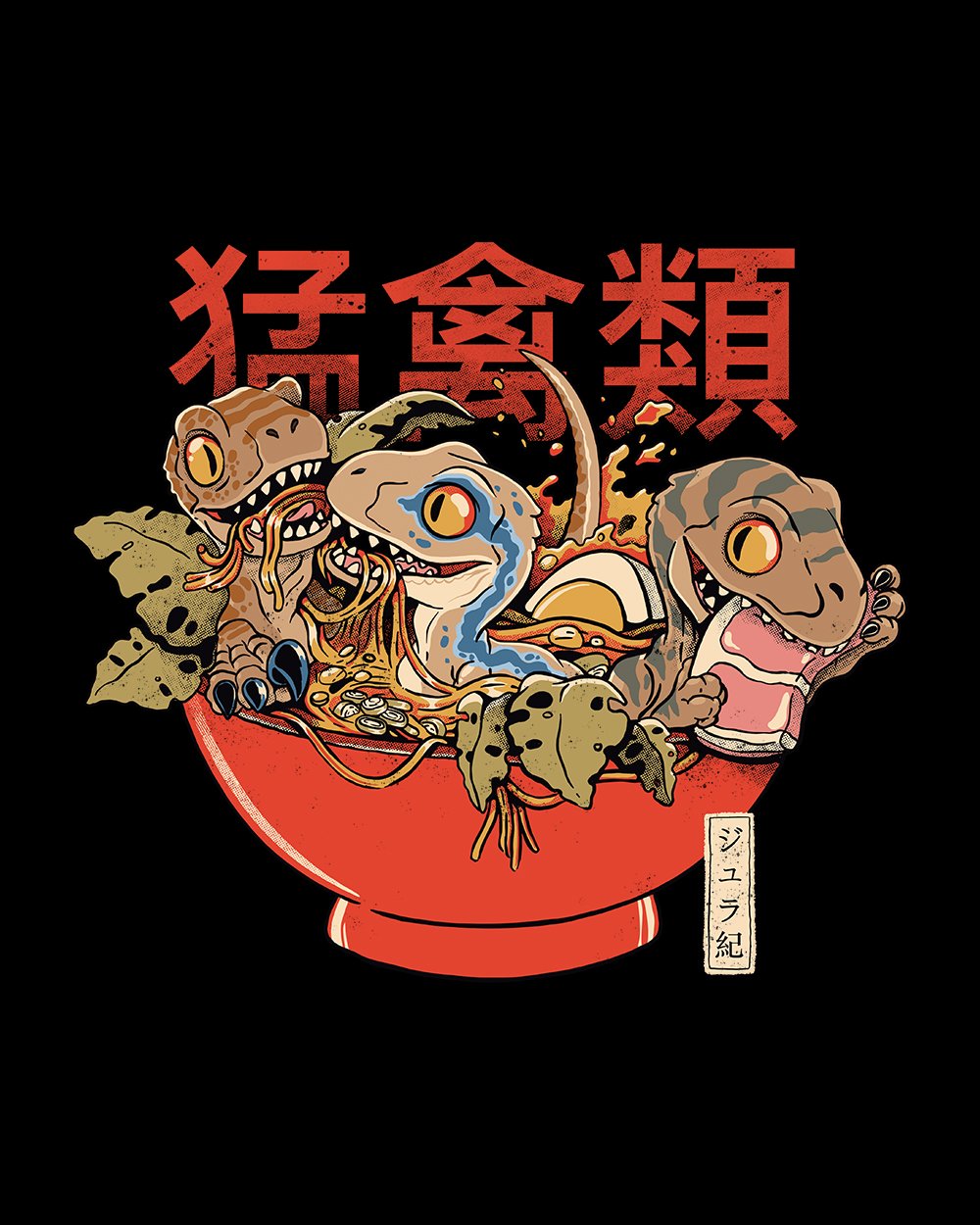 Ramen Raptors T-Shirt product image 2