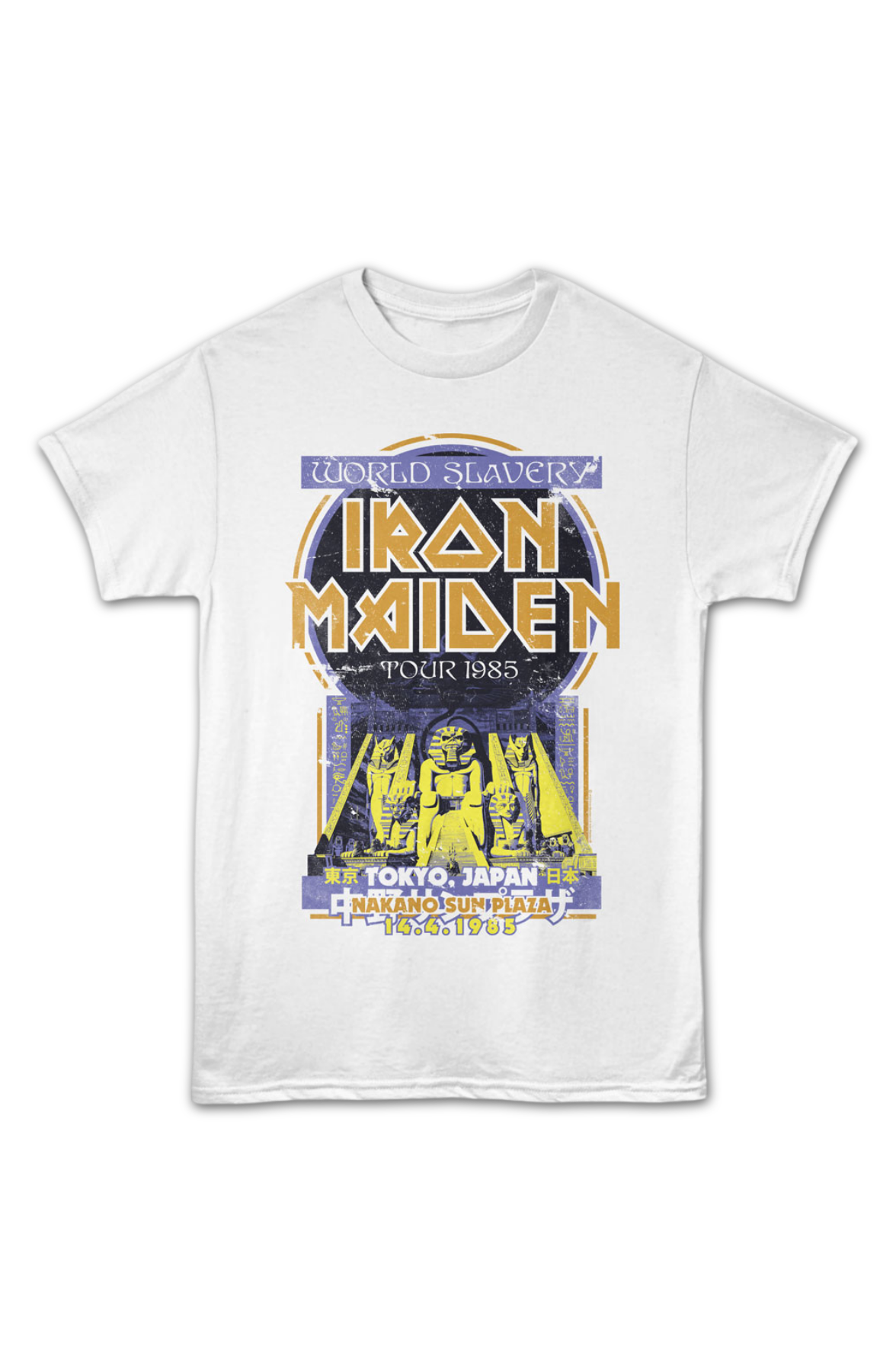 World Slavery Tour Tokyo Japan Iron Maiden T-Shirt product image 2