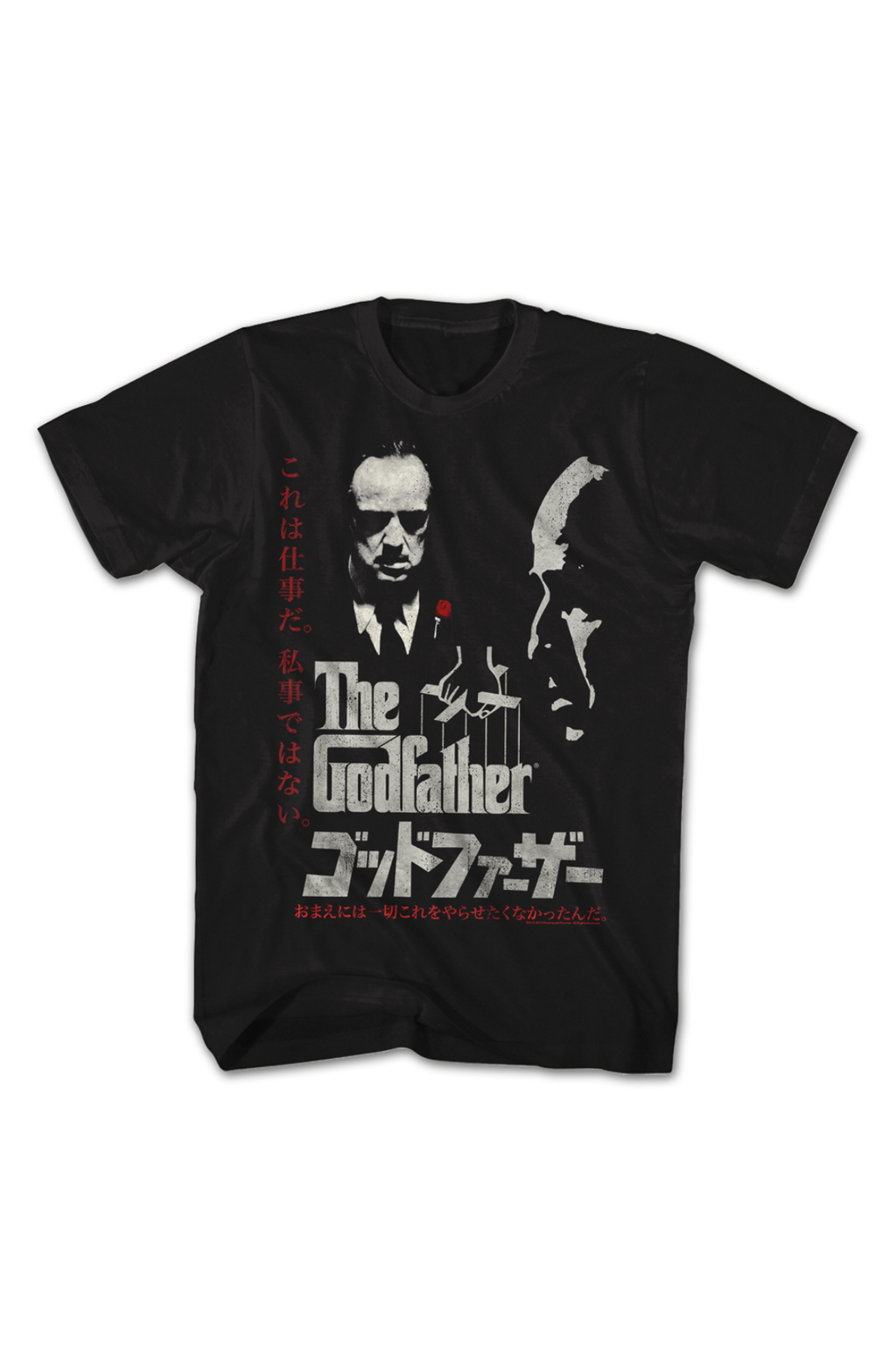 Japanese Poster Godfather T-Shirt