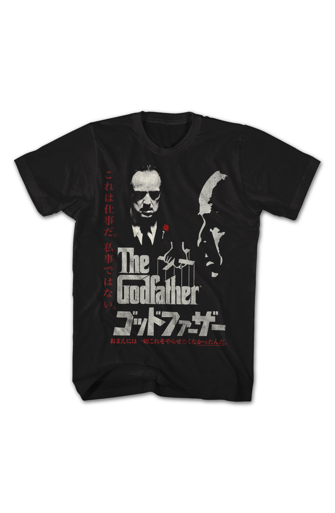 Japanese Poster Godfather T-Shirt