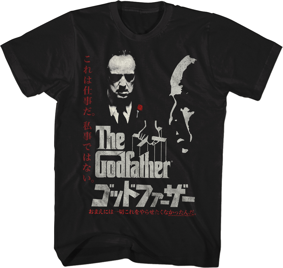 Japanese Poster Godfather T-Shirt
