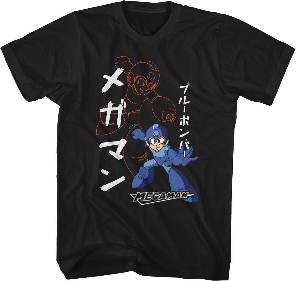 Solid And Outline Mega Man T-Shirt product image 1