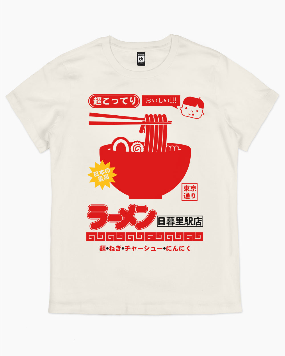 Nippori Station Ramen Women's Tee product image 1