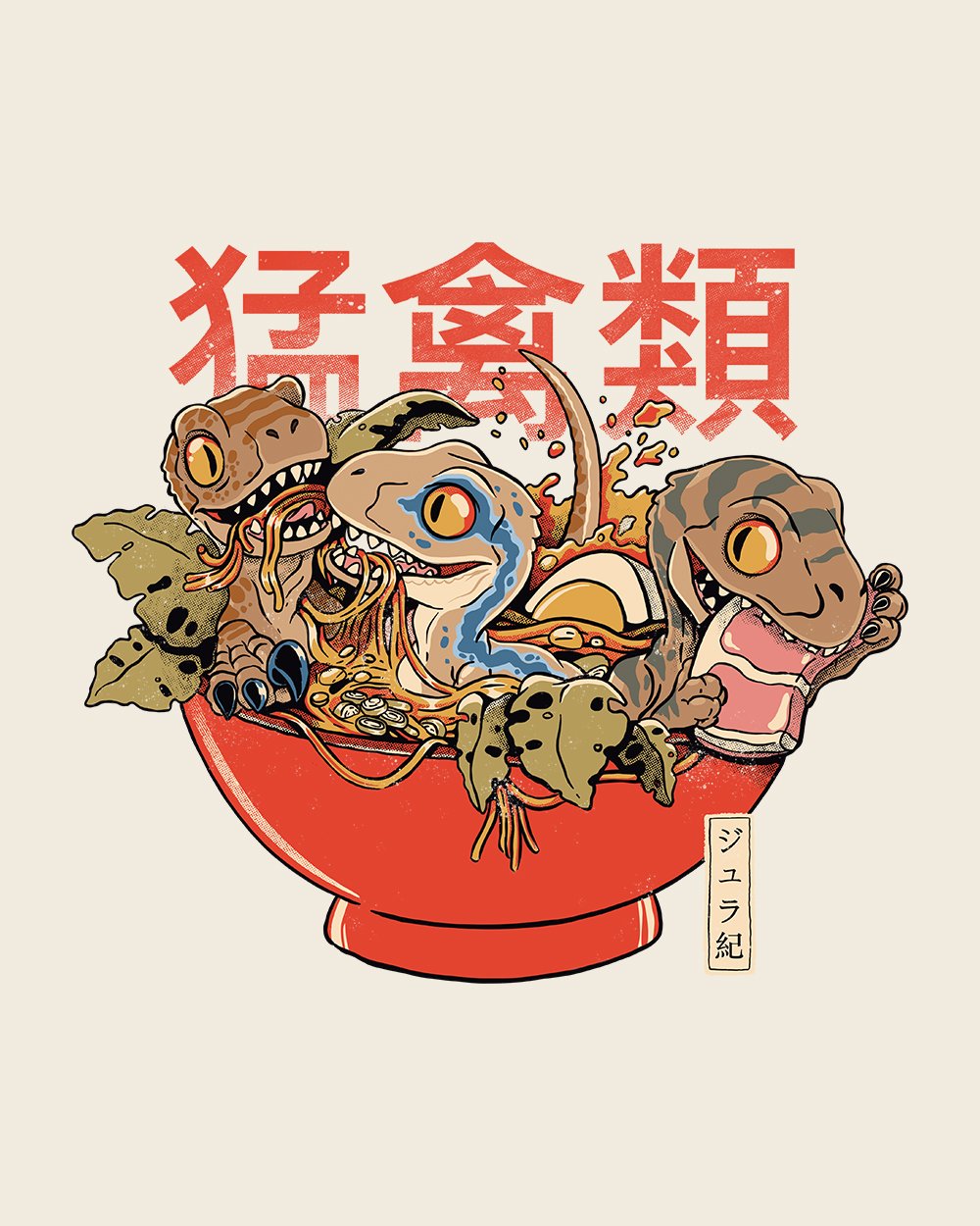 Ramen Raptors T-Shirt product image 4
