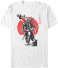 Rising Sun The Mandalorian Star Wars T-Shirt product image 1