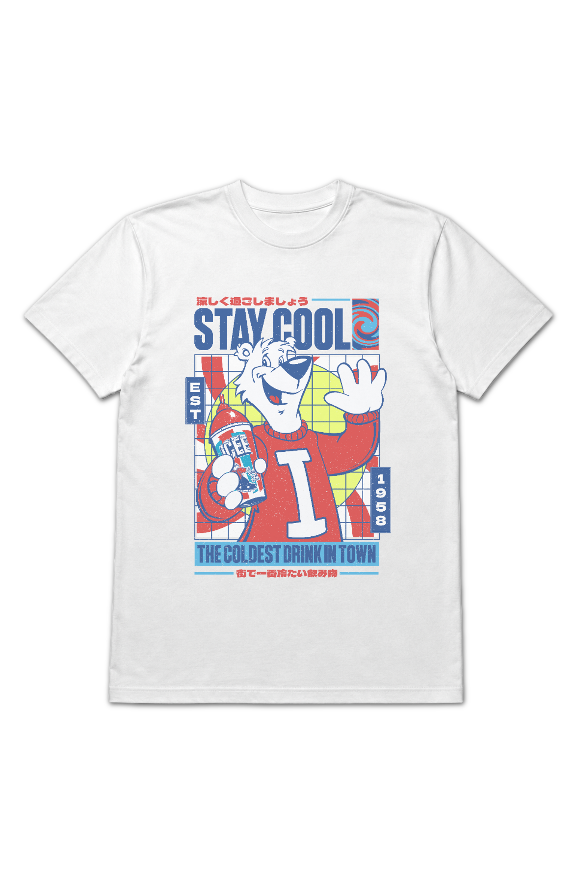 Stay Cool Japanese Text ICEE T-Shirt product image 2