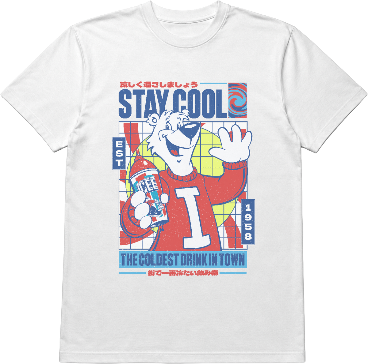 Stay Cool Japanese Text ICEE T-Shirt product image 1