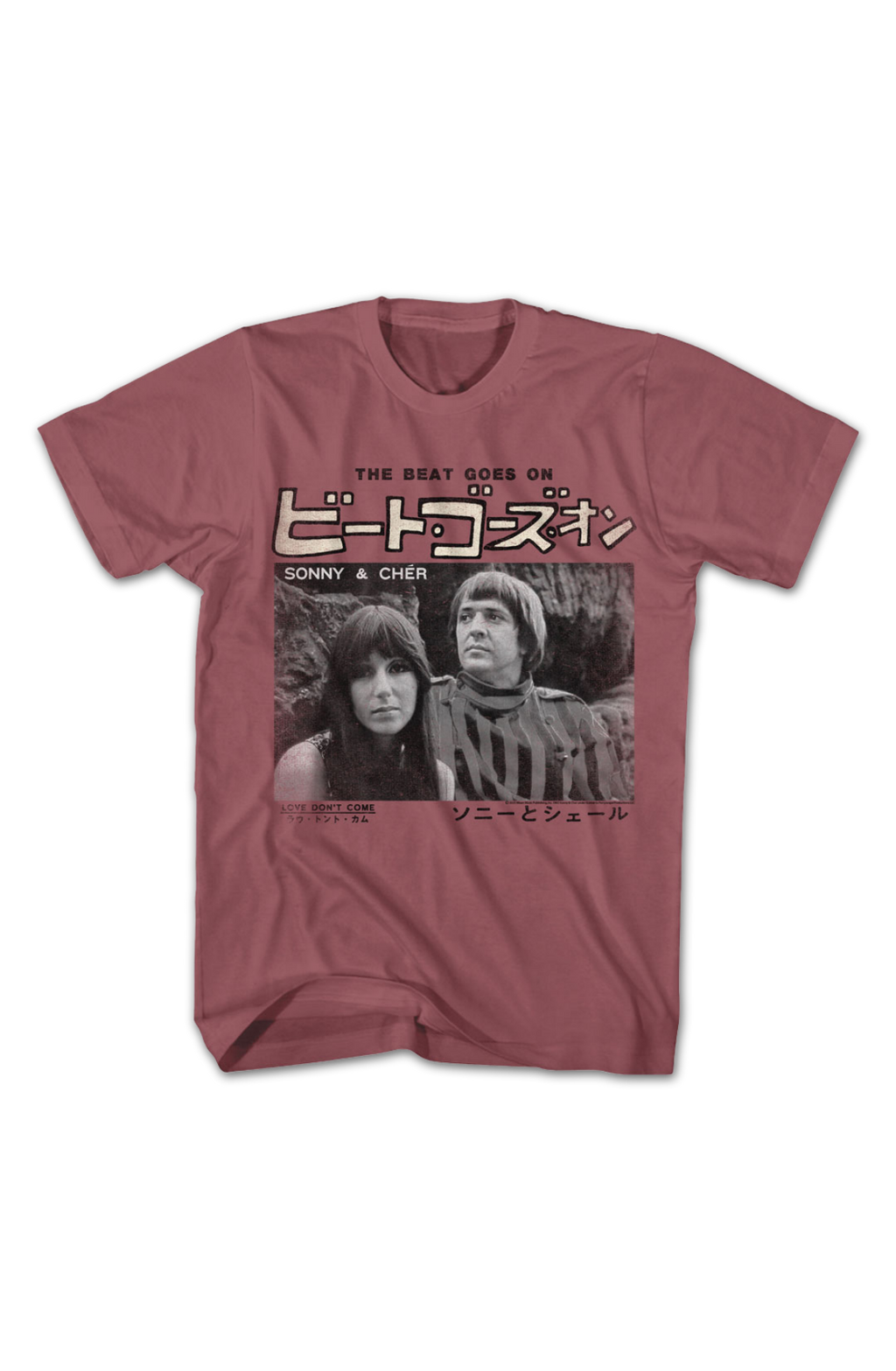 The Beat Goes On Sonny & Cher T-Shirt product image 2
