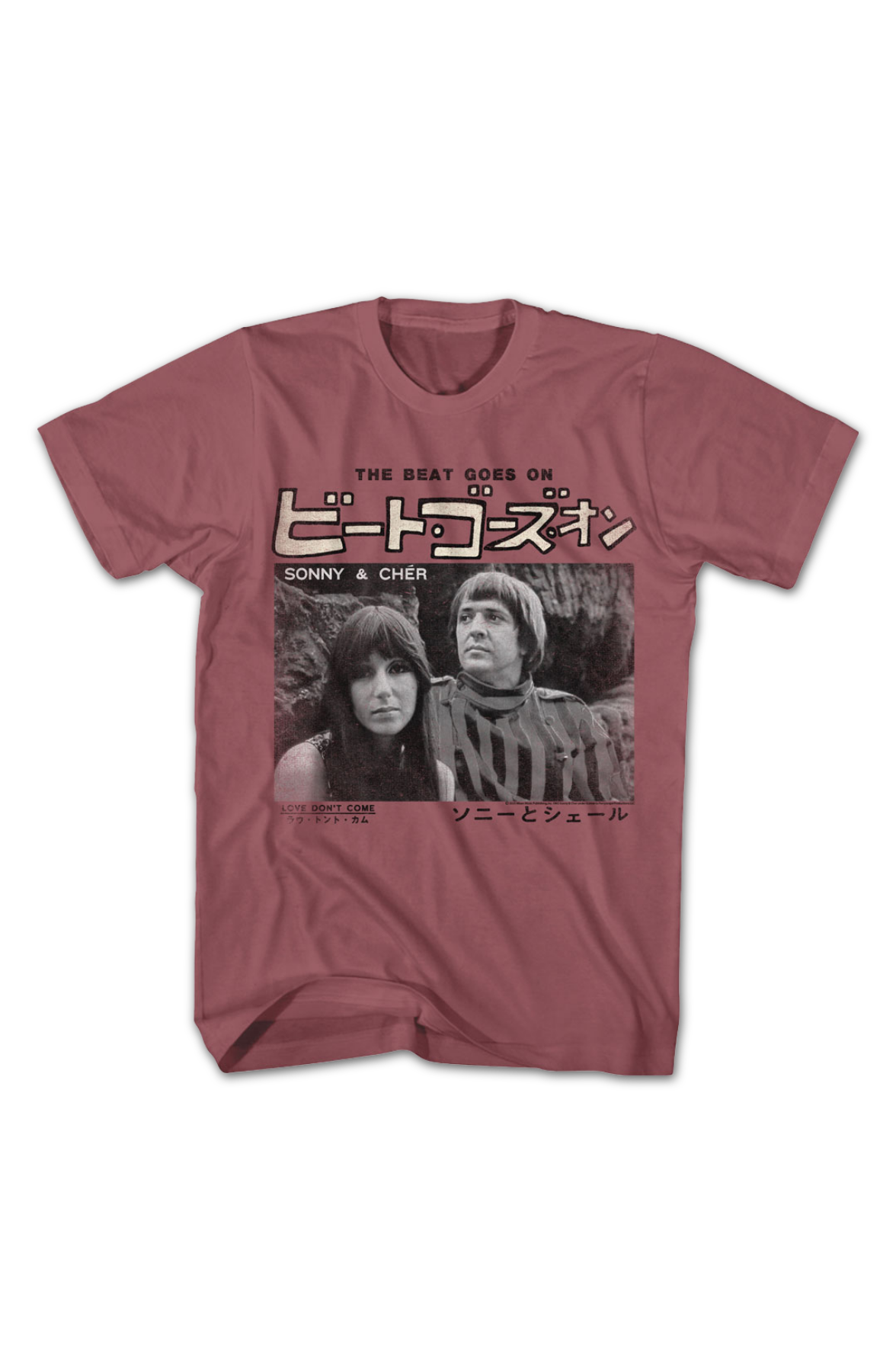 The Beat Goes On Sonny & Cher T-Shirt product image 2