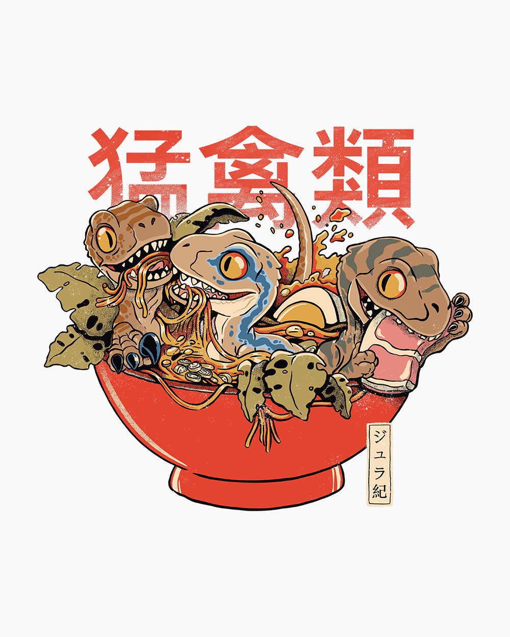 Ramen Raptors T-Shirt product image 6